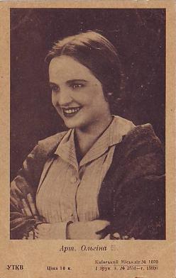 ������� ������� ���